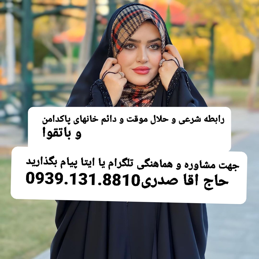 syghhthran09391318810